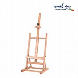 �� ���� ������ ����� - �������� Mont Marte