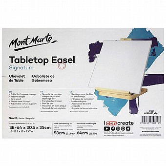 �� ���� ������ ��� - �������� Mont Marte
