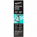 �� ���� ������ ���������� - �������� Mont Marte