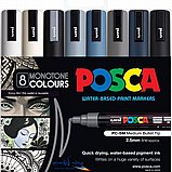 �� 8 ��� ����� posca PC-5M ������ ����