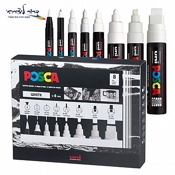 �� 8 ��� ����� posca ������ ������- ��� ���