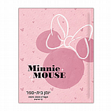 ���� ����� ���� ���� �� ����