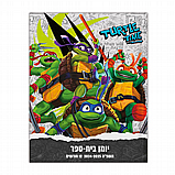 ���� ����� ���� ����� �� ����