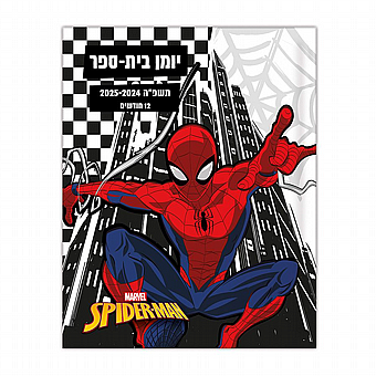 ���� ����� ���� ��������  �� ����