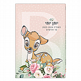 ���� ����� ���� ����