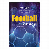 ���� ����� ���� ������