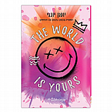 ���� ����� ���� ������