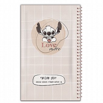 ���� ����� 2026 ����� ���� 7 �����- ����