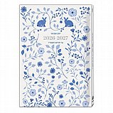 יומן שבועי מעוצב יומן שבועי מעוצב