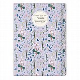 יומן שבועי מעוצב מאלה יומן שבועי מעוצב מאלה