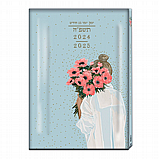 ���� ���� �����- ����