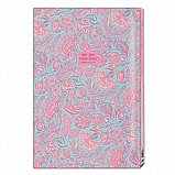 ���� ���� ����� - ����