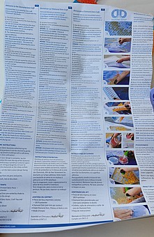 ����� ���� ����� �������  �� �� ����-������ �� ��� 29X41 �"�