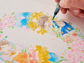 ���� 24 ���� ��� �����- SAKURA