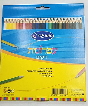 ���� 24 ������� �������� �����