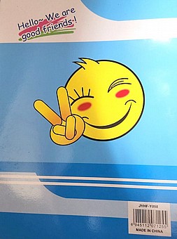 ����� ����� ������ 3+