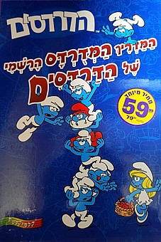 ����� ������- ����� ����
