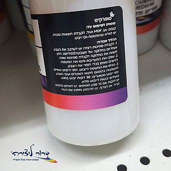 ������ ����� 250 �� ����� �������- ����