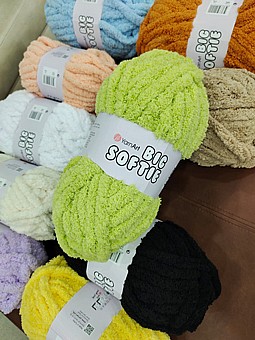 ��� ���� ��� ������ ������ - BIG SOFTIE