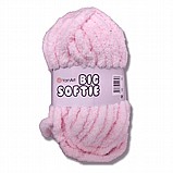 ��� ���� ��� ������ ������ ��� ����� BIG SOFTIE