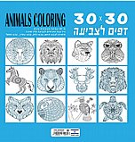 ��� ������ ������� ������-  ����