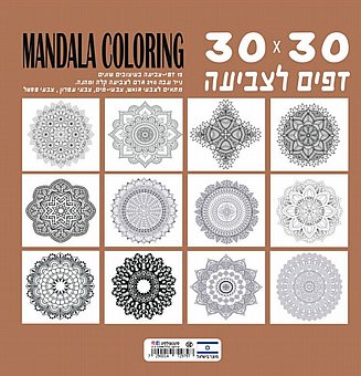 ��� ������ ������� ������