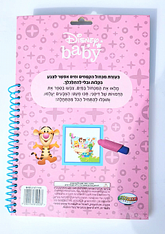 ���� ����� ������ �� ����� ����- ����