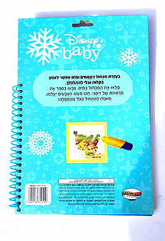 ���� ����� ������ �� ����� ����- ����