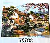 ����� ��� ������ -��� ������� ������