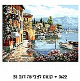 ����� ��� ������ -��� ����� ������ �� �� ���� �������