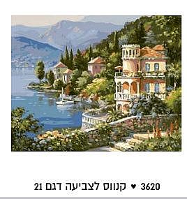 ����� ��� ������ -����� �� �� ���� ���� ���� �������