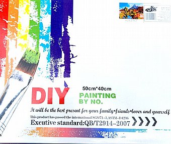 ����� ��� ������ - ���� �� ����� �����