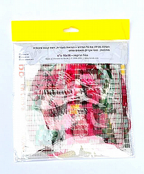 ���� ���� 16X16 ��- ��� ����