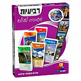 משחק קלפים רביעיות- מסביב לעולם משחק קלפים רביעיות- מסביב לעולם