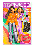 ����� ����� ����� +150 ������ ��� ���� -  top modle Dress Me Up