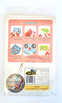 ���� ����� ����� �������- ����� ������ ���� ������