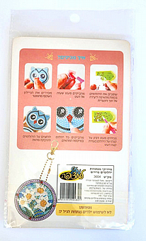 ���� ����� ����� �������- ����� ������ �����