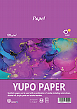 ���� ���� ����- YOPO ����� ���� PAPEL