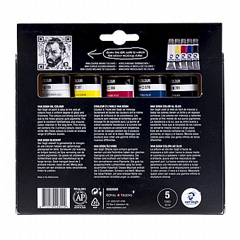 �� 5 ���� ���  ��� ��� Van Gogh
