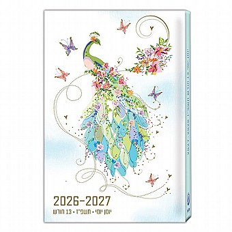 ���� ���� 2026 - 14/21 ��