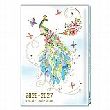 ���� ���� 2026 - 14/21 ��