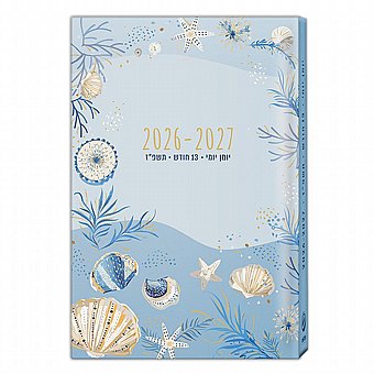 ���� ���� 2026 - ���������  14/21 ��