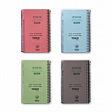 יומן שבועי PP 5 ארגונית טאצ 2025/2024 TOUCH יומן שבועי PP 5 ארגונית טאצ 2025/2024 TOUCH