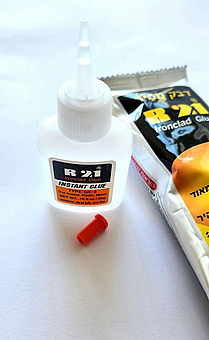 ��� ����- R21