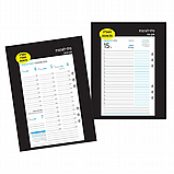 ��� ���� ����� �������� ���� 8.5 �����  - 2025/2024 TOUCH