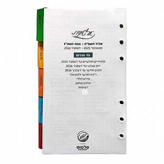 ��� ���� ����� �������� ���� 7 ����� ������ - 2026 TOUCH