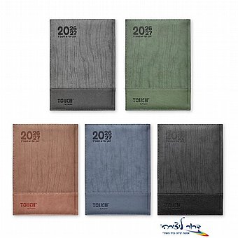 ���� ���� ���� ������� 15/21 �� ��� 2027/2026 TOUCH