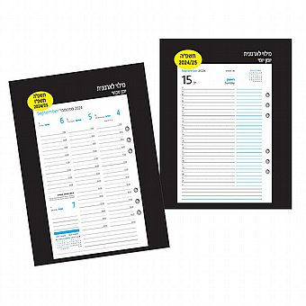 ��� ���� ����� �������� ���� 7 ����  -  TOUCH