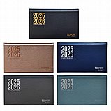 יומן שבועי רוחבי 10/17 סמ 2025/2024 TOUCH יומן שבועי רוחבי 10/17 סמ 2025/2024 TOUCH