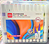 �� 24 ����� �������� �����  -  deli